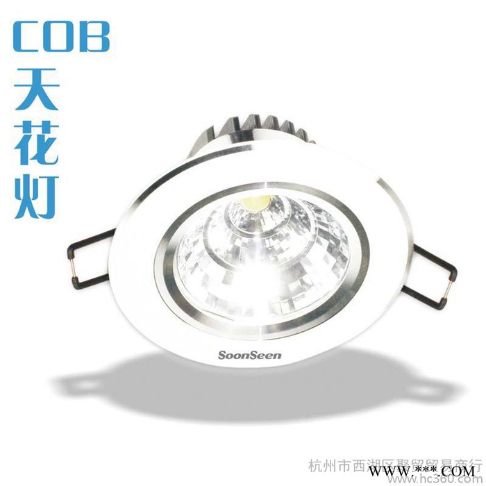 供应LED筒灯 led筒灯批发 led筒灯厂家 高亮led筒灯图2