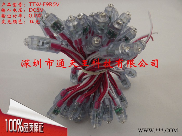 供应超高亮9mm红光5V穿孔字led外露灯串led灯串led灯串led广告灯串图3