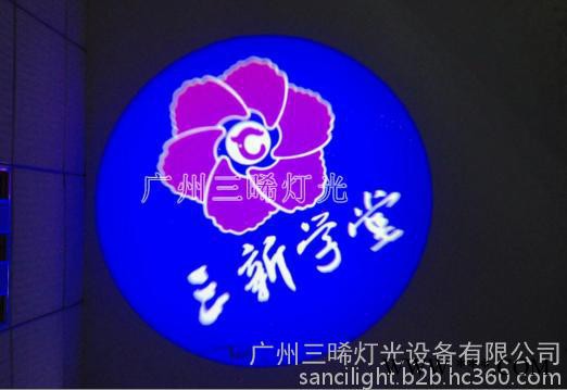 LED logo投影灯、LED广告灯、商标图案灯、30W LOGO灯、LOGO灯厂家 LED30W LOGO灯图4