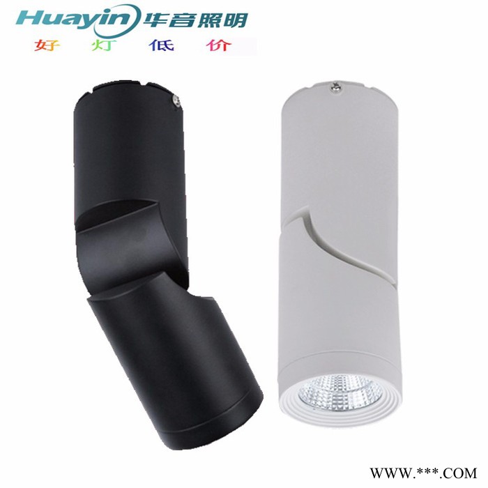 厂家批发科锐cob折叠明装筒灯7W10W服装店博物馆展厅橱柜背景墙全方位照明LED转角射灯 COB折叠筒灯图2