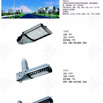 苏州灯具维修 苏州照明维修 苏州工厂改造 工程灯具 环保节能灯