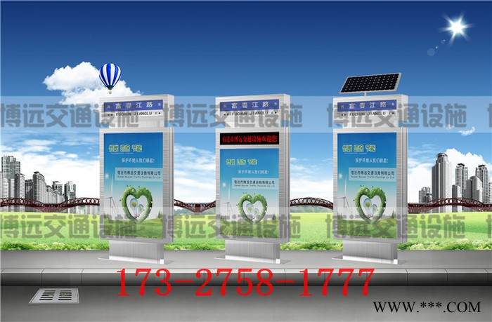 2019新款的士出租车，自动换画面滚动广告灯箱，商场广告灯箱 的士灯箱 太阳能指路牌灯箱厂家报价图5