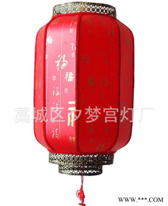 大红印字羊皮灯笼 金属骨架羊皮广告灯笼 户外灯笼图2