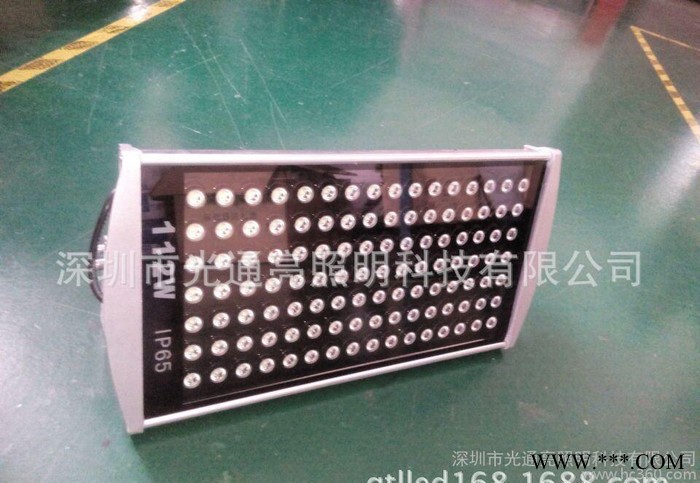 徐州单科普瑞98W112W126W140WLED隧道灯投射灯户外亮化工程灯