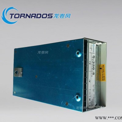 5V350W防雨开关电源FY-350-5户外广告牌亮化工程灯