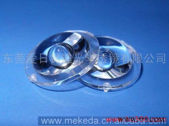 供应广告灯透镜/亚克力灯罩透镜爱日易迪XP22140 DK067