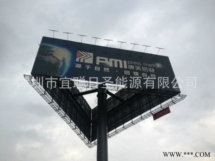 广告牌照明  高速广告牌太阳能照明 广告牌照明 广告灯 YC图3