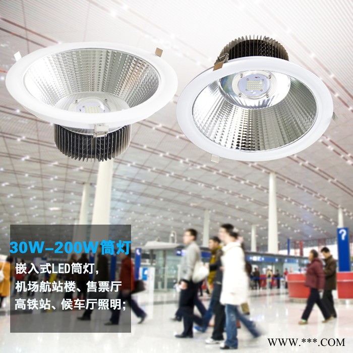 耀悦天花灯LED筒灯|5寸6寸8寸 10寸 12寸 14寸功率30-200W大功率嵌入式照明灯图1