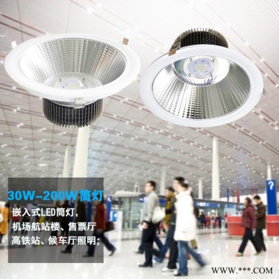 耀悦天花灯LED筒灯|5寸6寸8寸 10寸 12寸 14寸功率30-200W大功率嵌入式照明灯