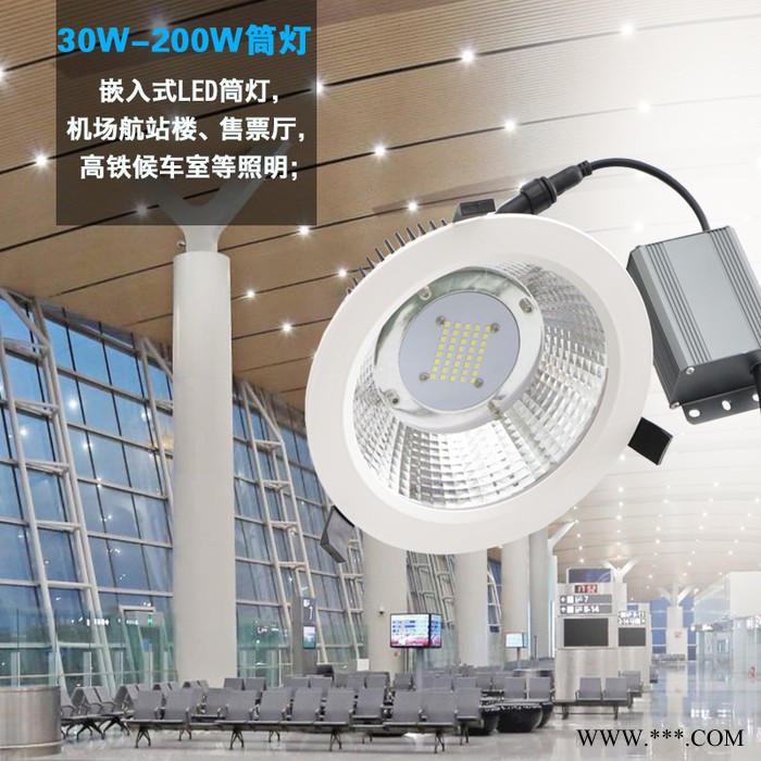 耀悦天花灯LED筒灯|5寸6寸8寸 10寸 12寸 14寸功率30-200W大功率嵌入式照明灯图2