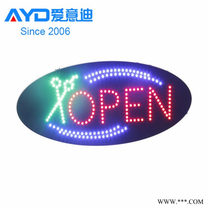 批发定制爱意迪led广告灯箱直销 可来样加工定制图3