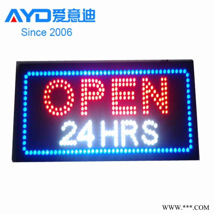 批发定制爱意迪led广告灯箱直销 可来样加工定制图2