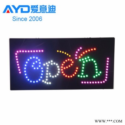 批发定制爱意迪led广告灯箱直销 可来样加工定制