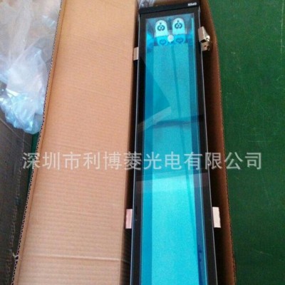 铝合金三防灯 隧道灯  工程灯具  1.2米铝材三防灯灯壳