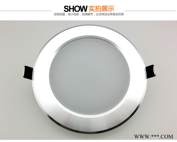 LED 15W 5寸 草帽筒灯