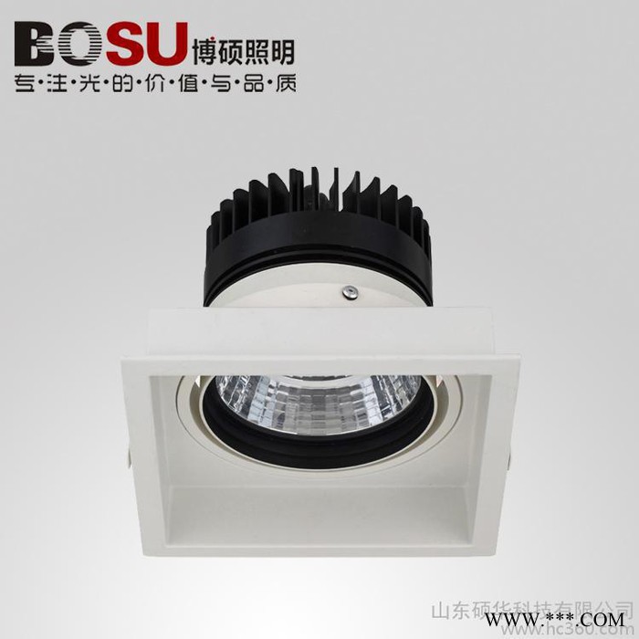 供应博硕照明SH-TD003博硕照明LED筒灯图3