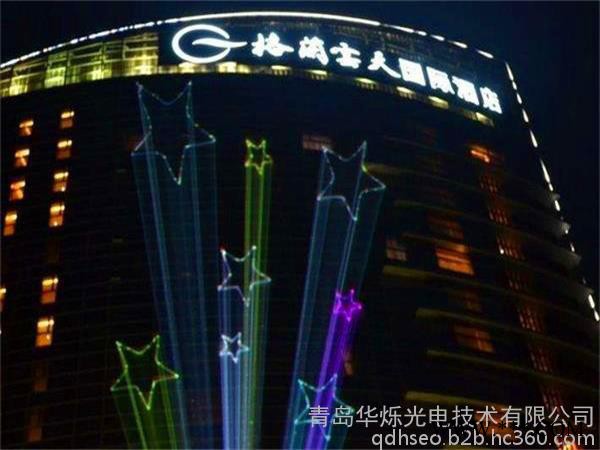 青岛华烁 10W户外大功率激光广告灯20W城市亮化工程 户外广告投影灯图8