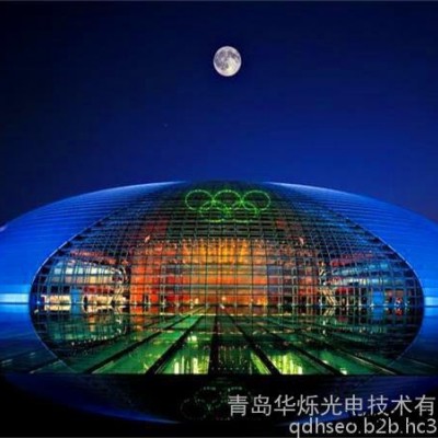 青岛华烁 10W户外大功率激光广告灯20W城市亮化工程 户外广告投影灯