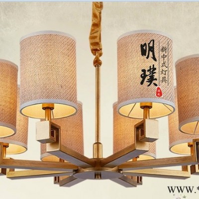 明璞新中式吊灯 供应酒店工程灯 现代简约中式布艺吊灯厂家加盟