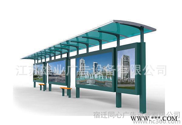 海口候车亭广告灯箱 候车亭制作生产 港湾式公交站台灯箱广告图2