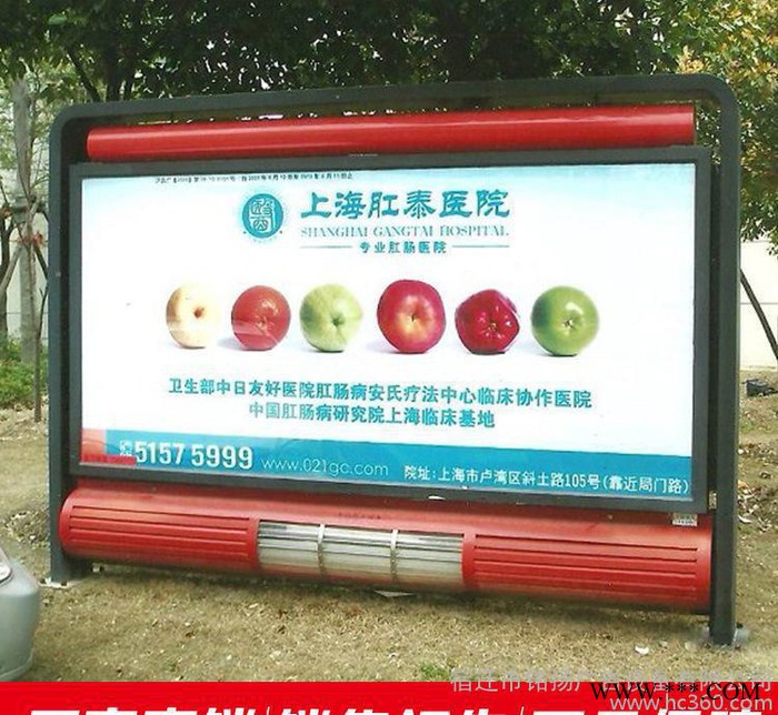 直销阅报栏 不锈钢广告阅报栏滚动灯箱生产 可定制 广告灯箱图3