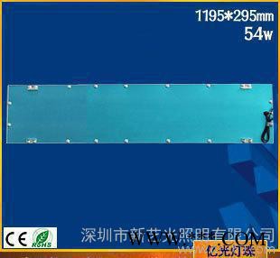 LED超薄面板灯平方式工程灯质量保证1200*300mm