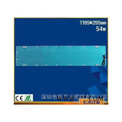 LED超薄面板灯平方式工程灯质量保证1200*300mm