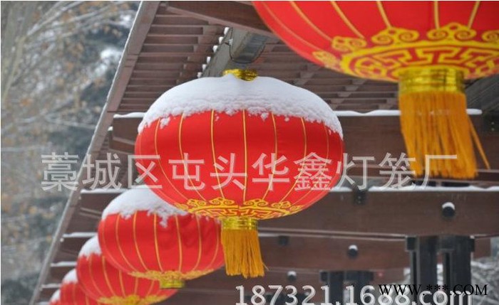 大红圆灯笼铁皮口八美缎灯笼结婚装饰春节元旦灯笼定广告灯笼
