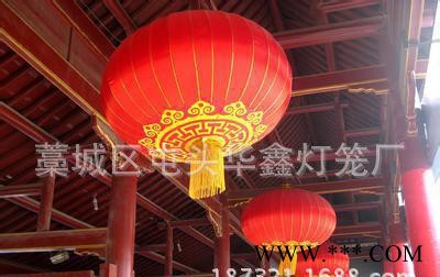 大红圆灯笼铁皮口八美缎灯笼结婚装饰春节元旦灯笼定广告灯笼图3