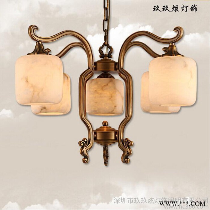 供应玖玖炫西班牙中式云石灯吊灯 4头餐厅卧室灯具工程灯全铜灯饰9091图3