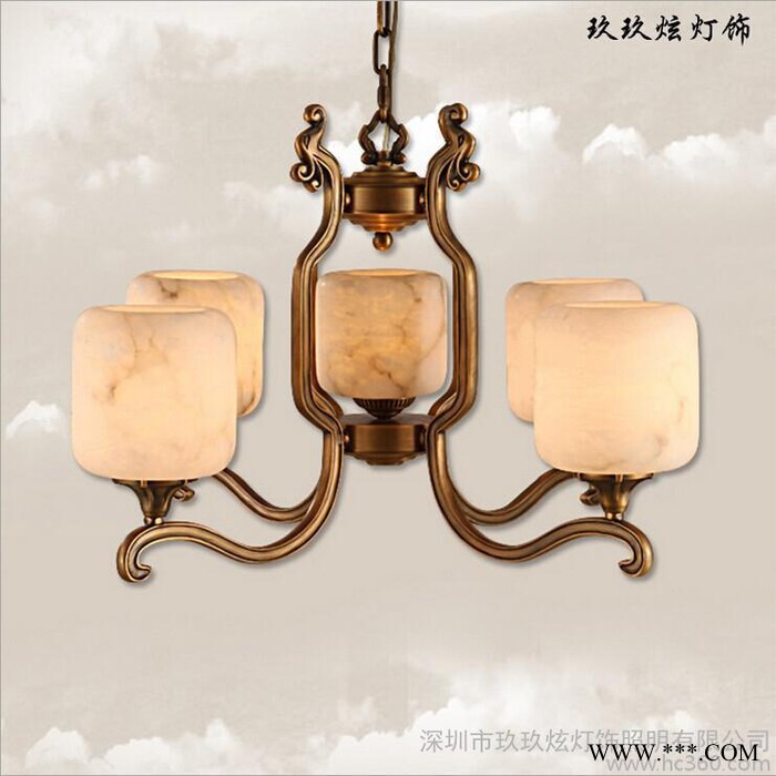 供应玖玖炫西班牙中式云石灯吊灯 4头餐厅卧室灯具工程灯全铜灯饰9091