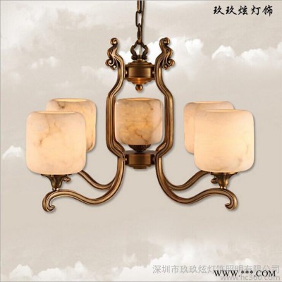 供应玖玖炫西班牙中式云石灯吊灯 4头餐厅卧室灯具工程灯全铜灯饰9091