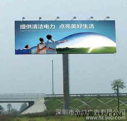 供应金口广告户外喷绘系列T型立柱广告灯箱喷绘，双面布喷绘图2