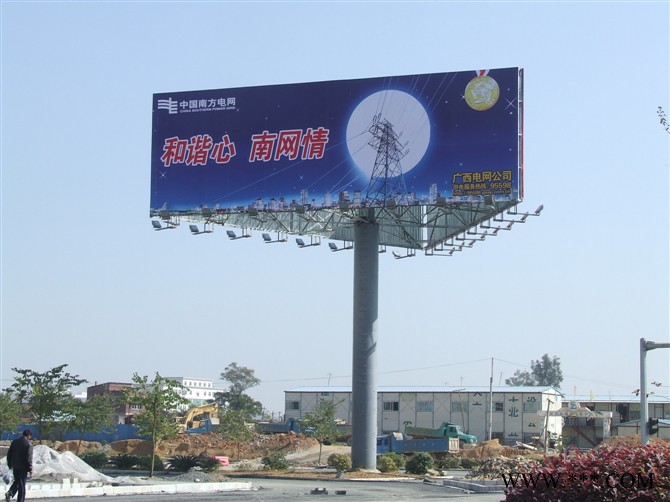 供应金口广告户外喷绘系列T型立柱广告灯箱喷绘，双面布喷绘图1