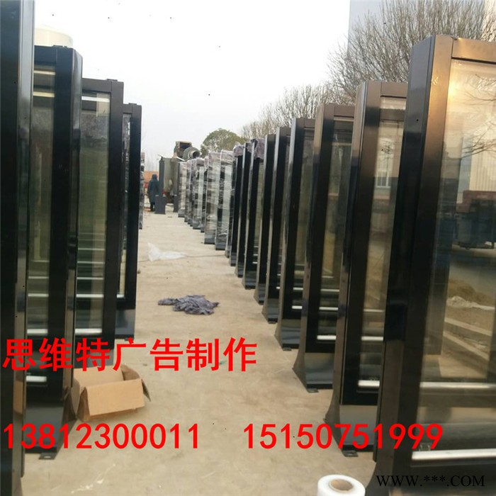 供应滚动灯箱 立式滚动换画灯箱 不锈钢指路牌灯箱 滚动广告灯箱生产厂家图7