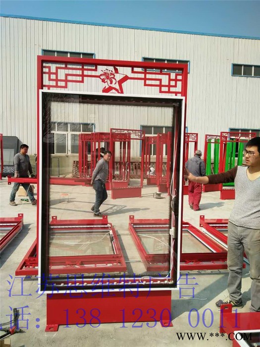 供应滚动灯箱 立式滚动换画灯箱 不锈钢指路牌灯箱 滚动广告灯箱生产厂家
