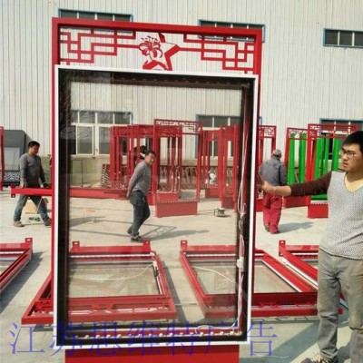 供应滚动灯箱 立式滚动换画灯箱 不锈钢指路牌灯箱 滚动广告灯箱生产厂家