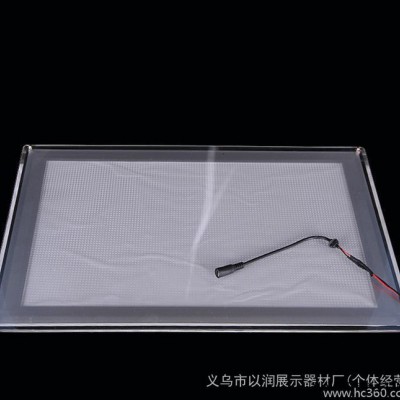 定做 加工 亚克力LED超薄灯箱 外贸出口欧美A3A4广告灯