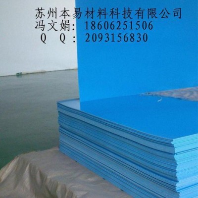 塑料pp发泡板灯箱 广告灯箱板  进口辛苦广告灯箱板