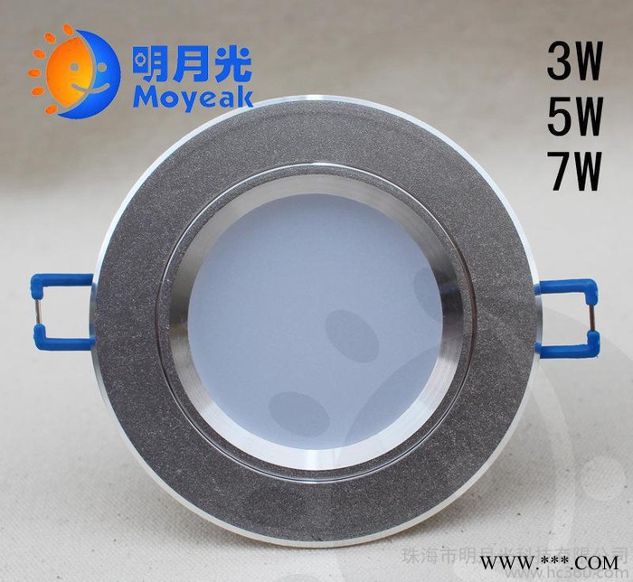 3W 5W 7W LED筒灯 3寸4寸天花筒灯led超薄明装开孔7公分图1