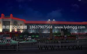 奥的美四周开启式LED全彩显示屏 广告灯箱 河南LED发光字图6