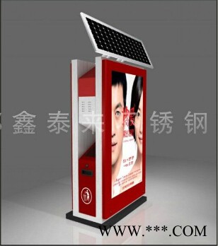 供应成都灯箱 广告灯箱 【鑫泰来】贵阳招商加盟图3