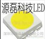 广告灯专用5050中功率0.2W贴片LED灯珠 源磊**图2