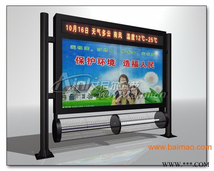 仪征广告灯箱   灭蚊灯箱厂家  泓春灯箱A011 太阳能灯箱图2