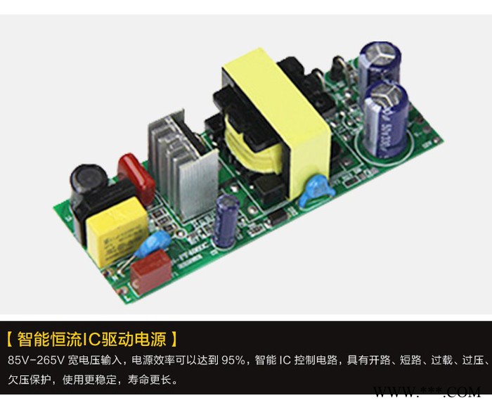 菱特斯照明LTS-TD-002 室内照明LED筒灯天花灯射灯3W图4