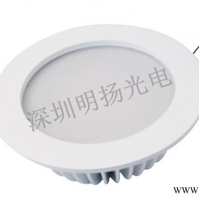 供应珠宝柜专用大功率高亮LED筒灯