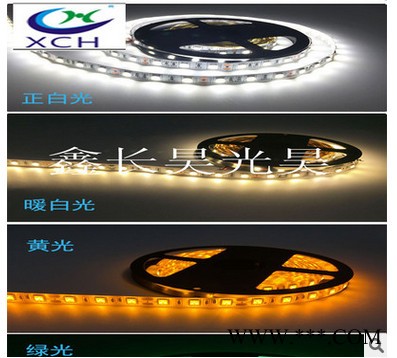 厂家批发 展柜广告灯箱高亮灯条5730LED软灯带 LED灯带图2