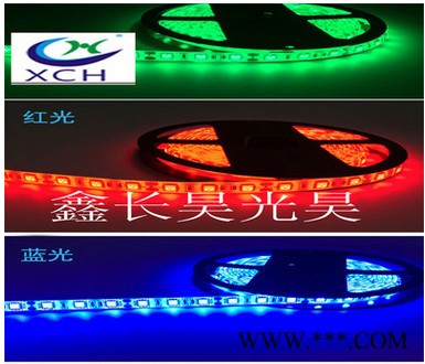 厂家批发 展柜广告灯箱高亮灯条5730LED软灯带 LED灯带图3