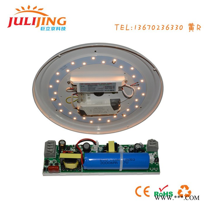 LED筒灯照明应急电源 LED应急面板灯 LED应急电源图6