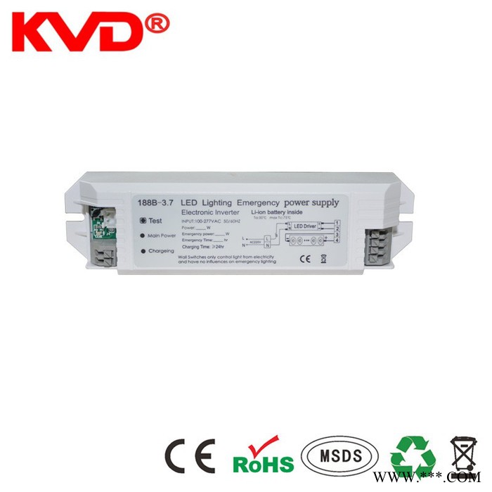 LED筒灯照明应急电源 LED应急面板灯 LED应急电源图1